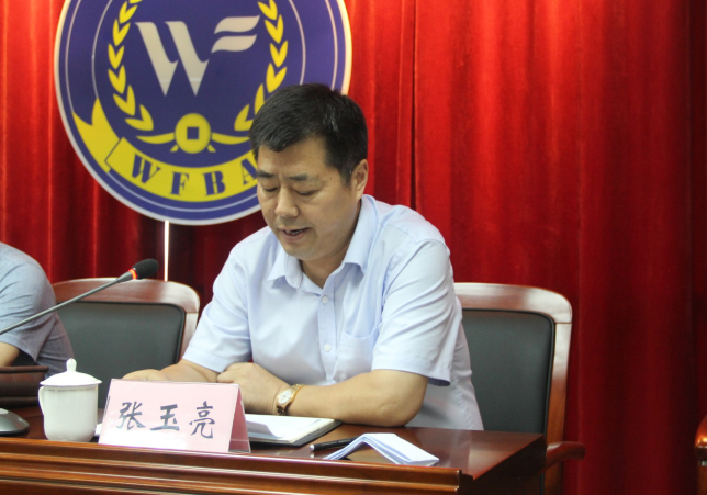 1469430505304880.png SCTTC74[QC2(H6CJ_OH0F$9.png