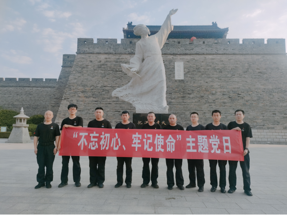 諸城守押大隊(duì)黨支部超然臺(tái)黨性教育基地開(kāi)展“不忘初心、牢記使命”現(xiàn)場(chǎng)教學(xué)活動(dòng)405.png