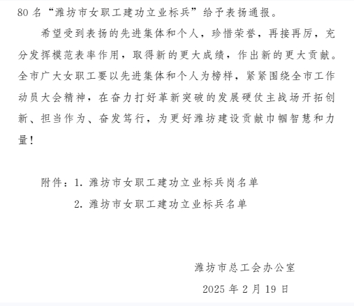 1744683439103624.png 2.png