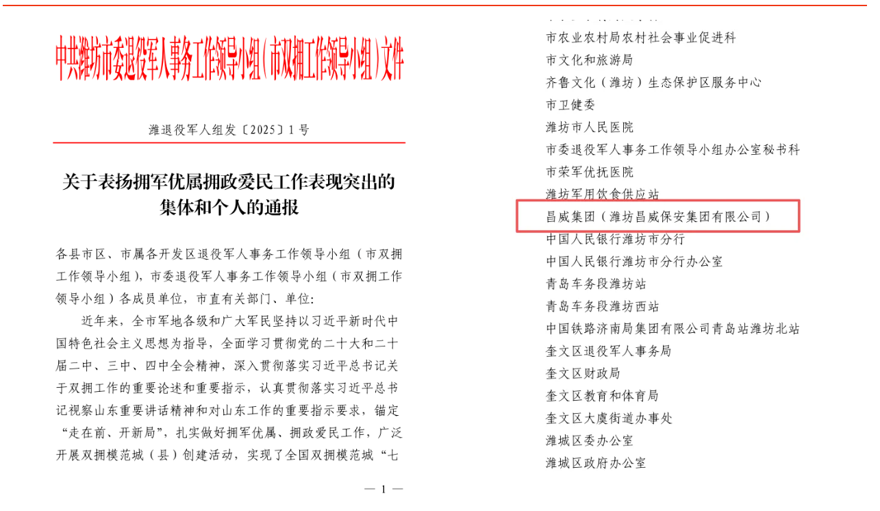 1766019737348987.png 1.png